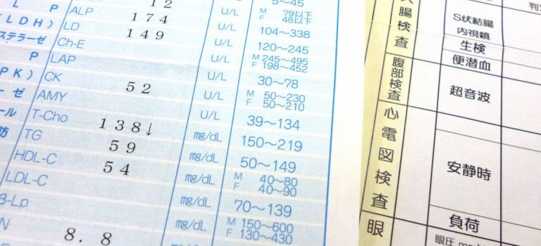 フランスの公衆衛生を支えるワクチン政策と市民参加型医療システムの進化 フランスの公衆衛生を支えるワクチン政策と市民参加型医療システムの進化